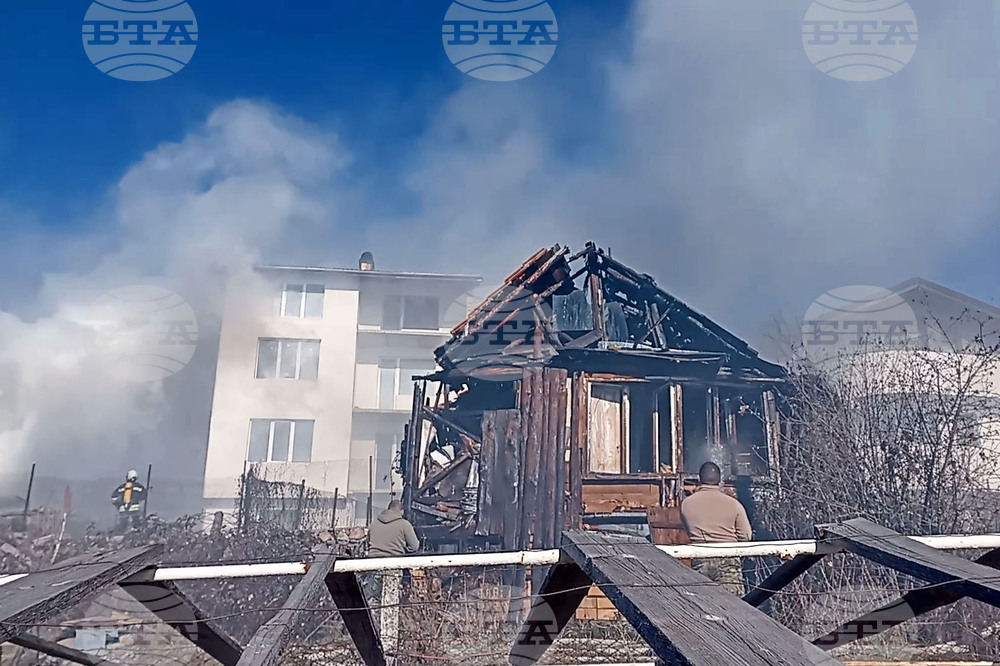 Смолян - пожар