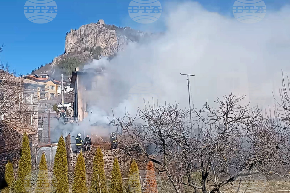Смолян - пожар