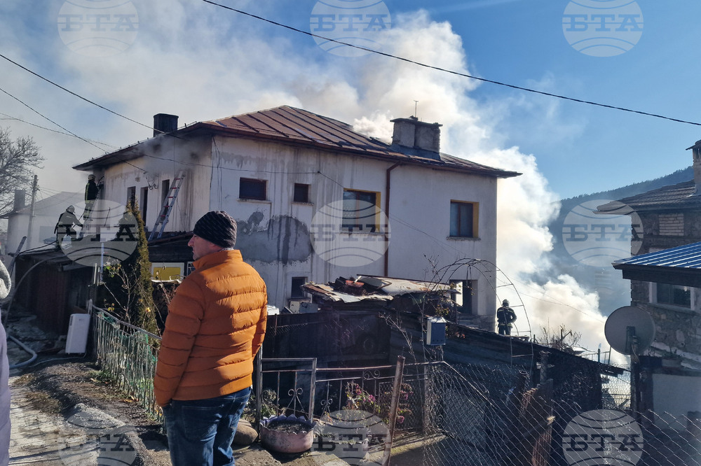 Смолян - пожар