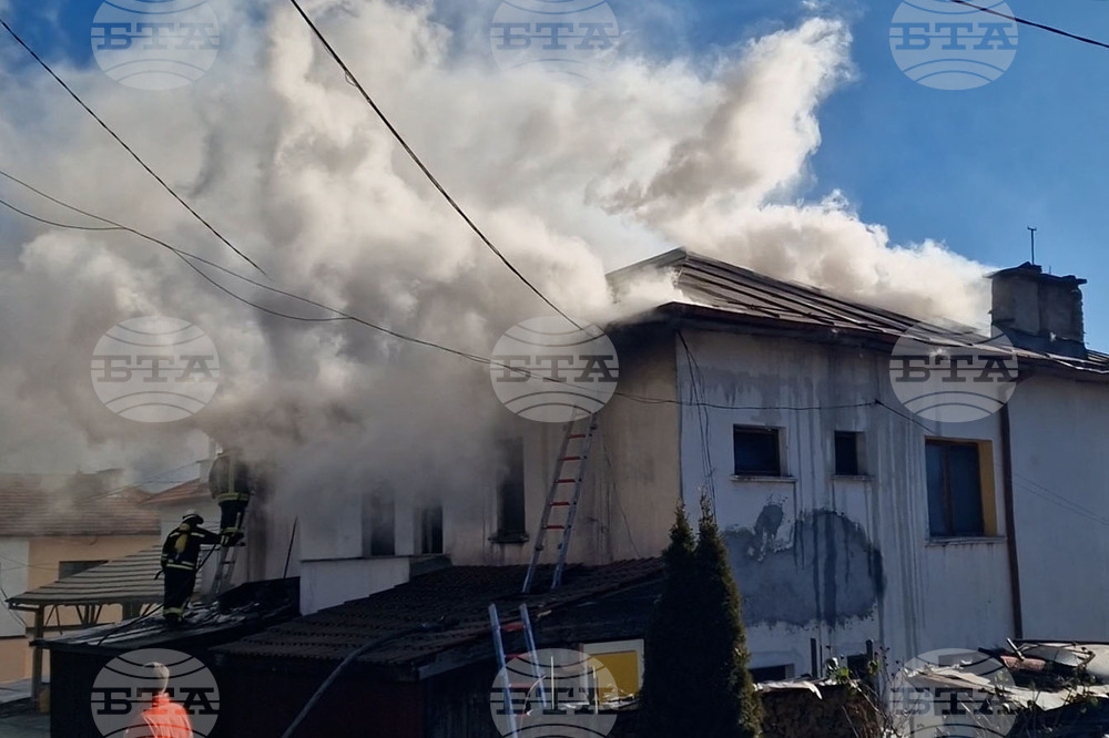 Смолян - пожар