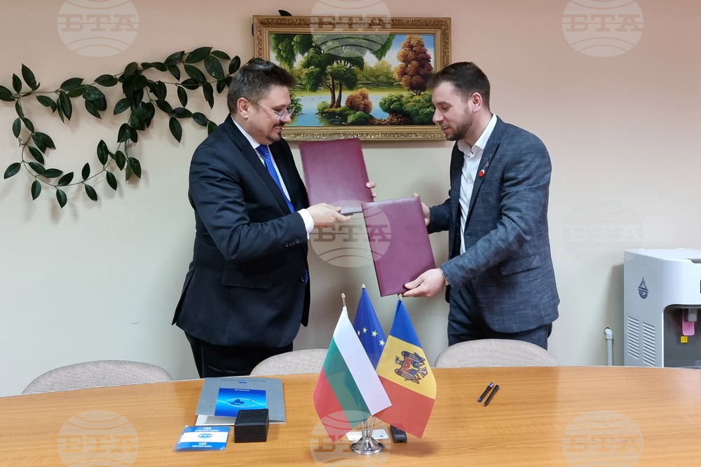 BTA, MOLDPRESS Sign Cooperation Agreement