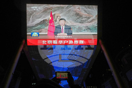 New Year's Eve China