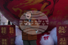 APTOPIX China New Year's Eve