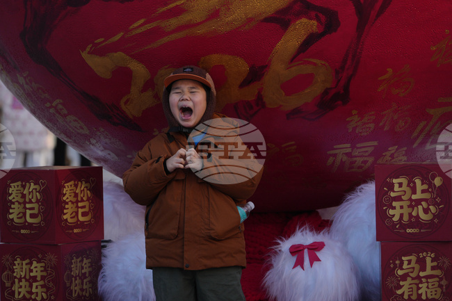 APTOPIX China New Year's Eve