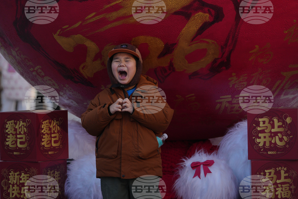 APTOPIX China New Year's Eve