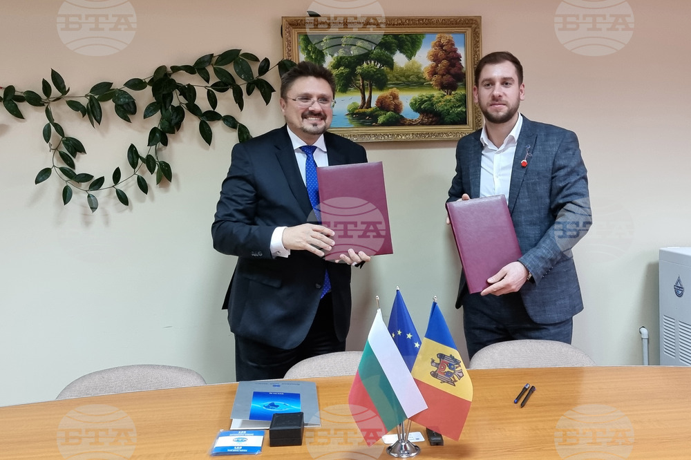 BTA, MOLDPRESS Sign Cooperation Agreement
