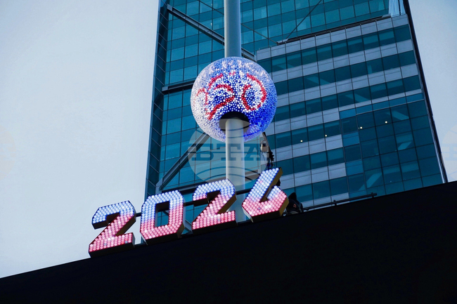 Philanthropy 250 Volunteering