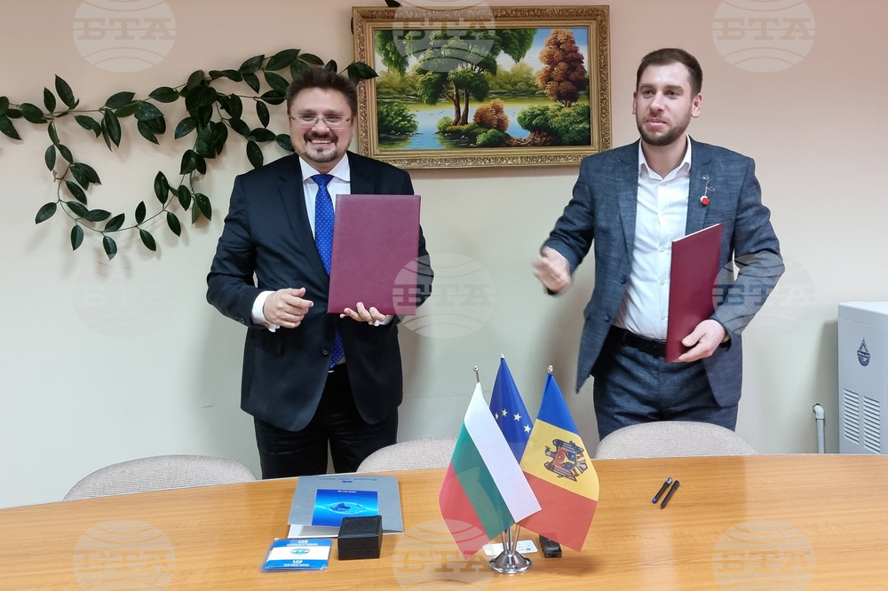BTA, MOLDPRESS Sign Cooperation Agreement