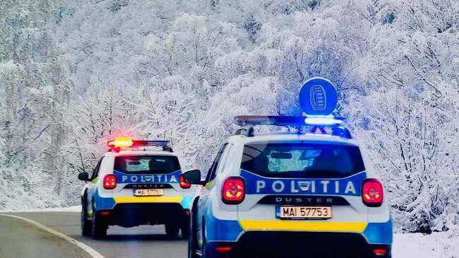 Аджерпрес: Румънската полиция пуска наръчник „Изкуствен интелект и манипулиране на човешкото възприятие”