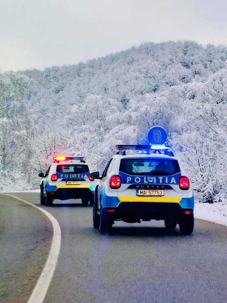 Аджерпрес: Румънската полиция пуска наръчник „Изкуствен интелект и манипулиране на човешкото възприятие”