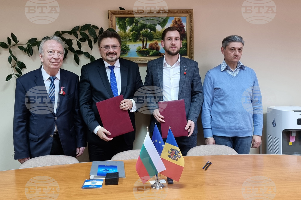 BTA, MOLDPRESS Sign Cooperation Agreement