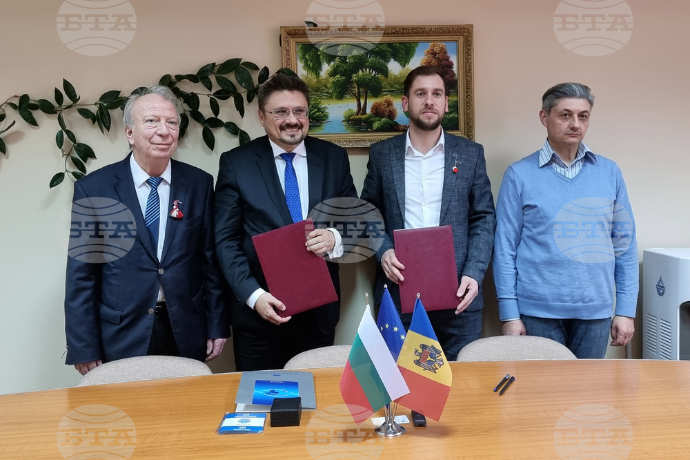 BTA, MOLDPRESS Sign Cooperation Agreement