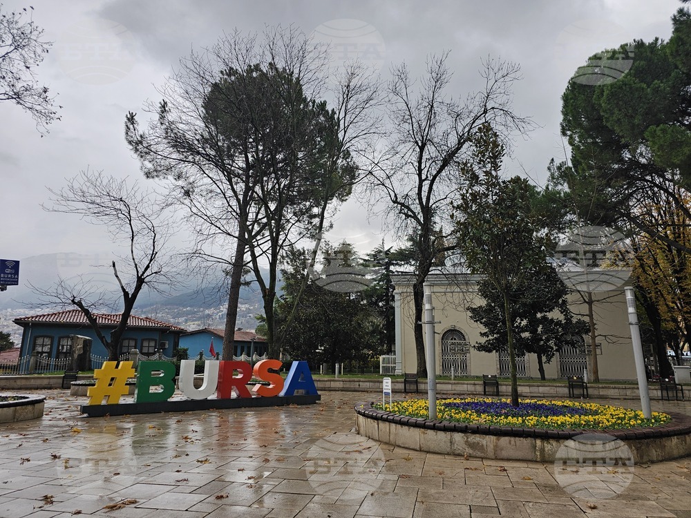 Турция - ежедневие в Бурса