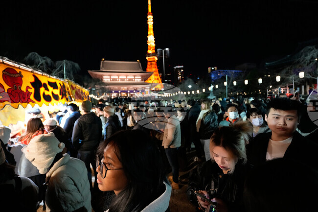 Japan New Year's Eve
