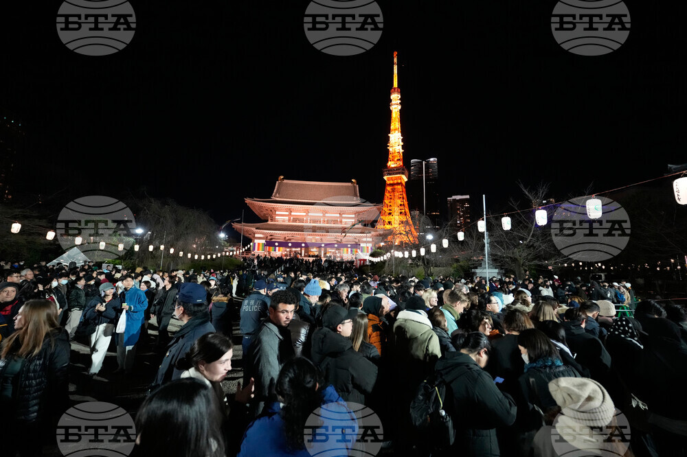 Japan New Year's Eve