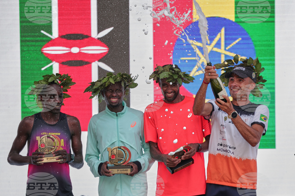 Brazil Sao Silvestre Race