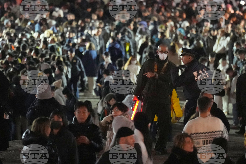 Japan New Year's Eve