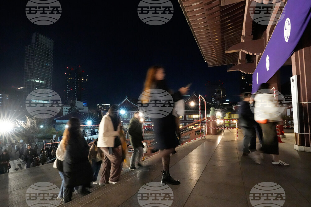 Japan New Year's Eve