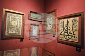 Турция - ежедневие в Бурса