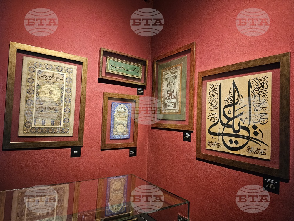 Турция - ежедневие в Бурса