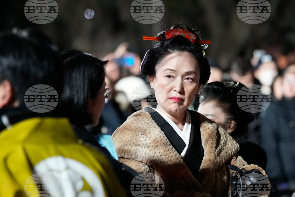 Japan New Year's Eve