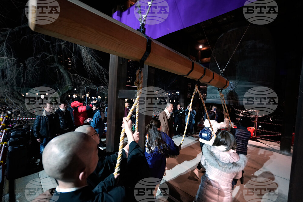 Japan New Year's Eve