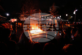 Japan New Year's Eve