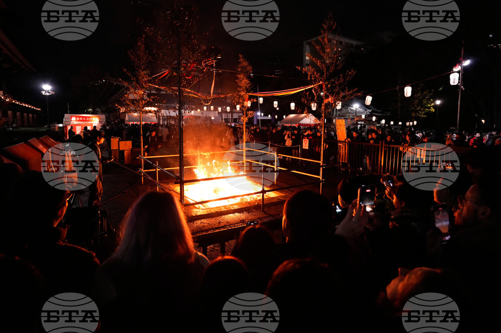Japan New Year's Eve