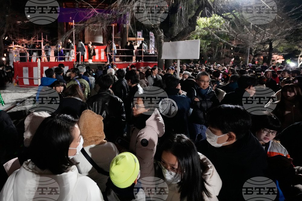 Japan New Year's Eve