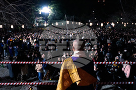 Japan New Year's Eve