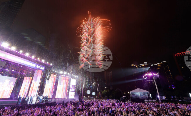 New Year's Eve Taiwan