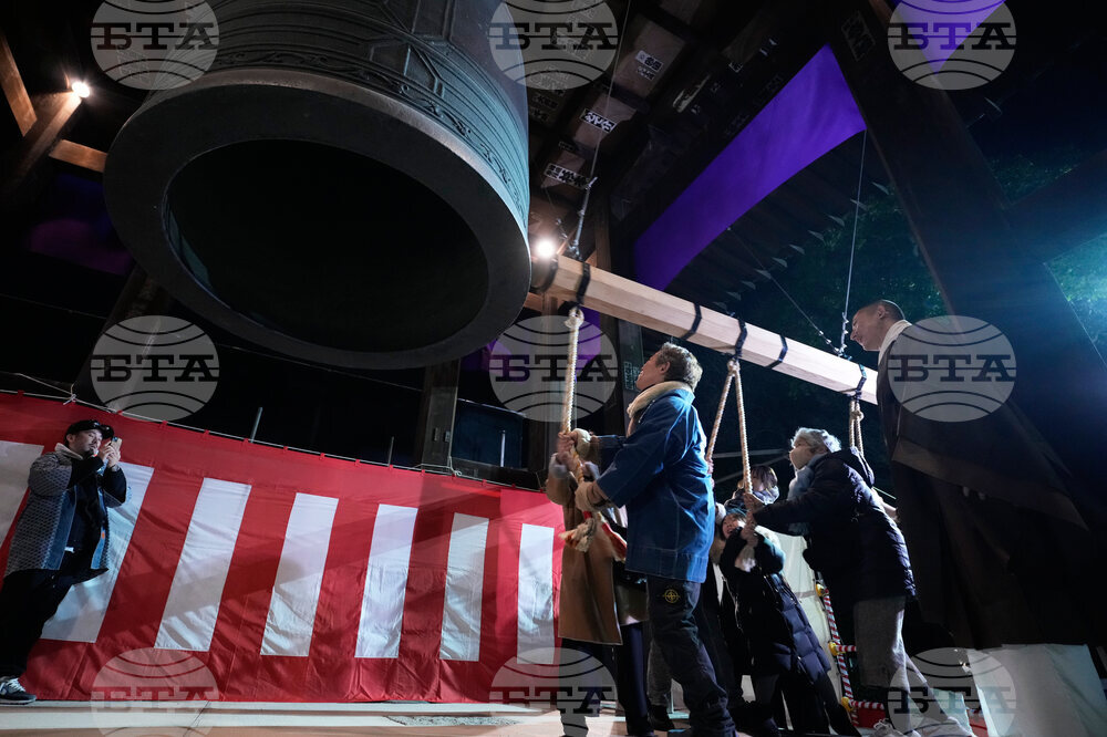 New Year's Eve Japan