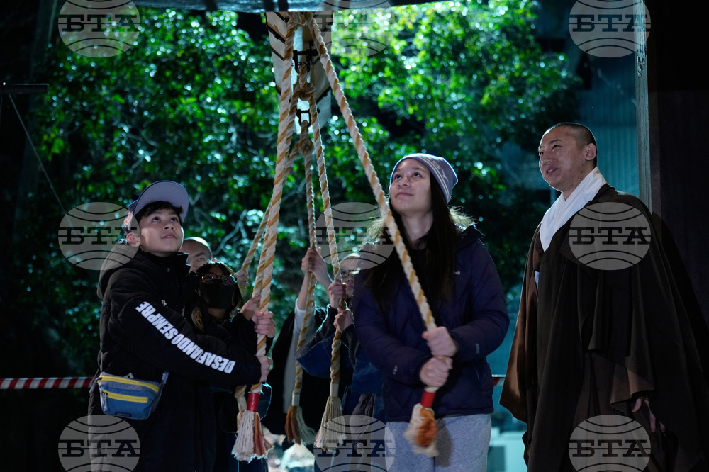 New Year's Eve Japan