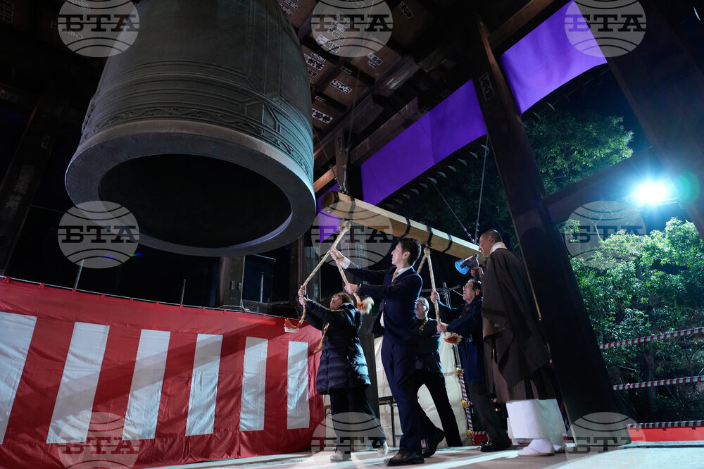 New Year's Eve Japan