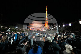 New Year's Eve Japan
