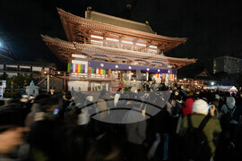 New Year's Eve Japan