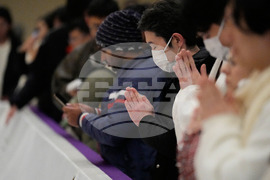 New Year's Eve Japan