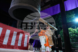 New Year's Eve Japan