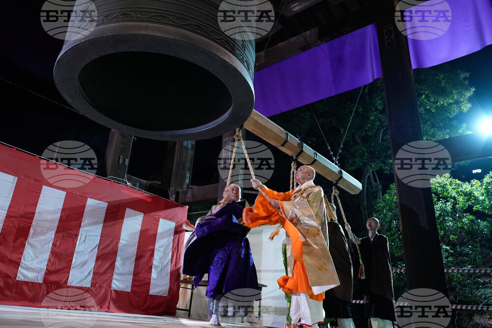 New Year's Eve Japan