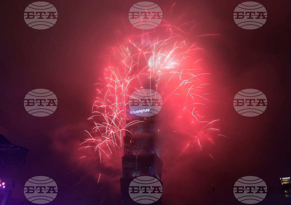 New Year's Eve Taiwan