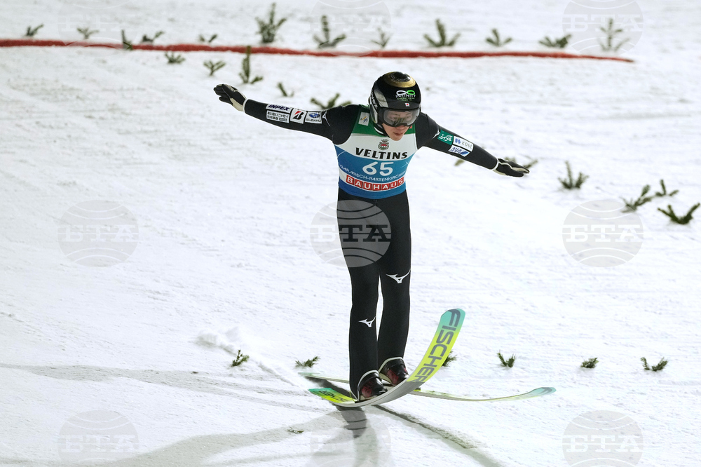 Germany Four Hills Ski Jumping