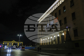 Българска народна банка - Нова година - светлинен часовник