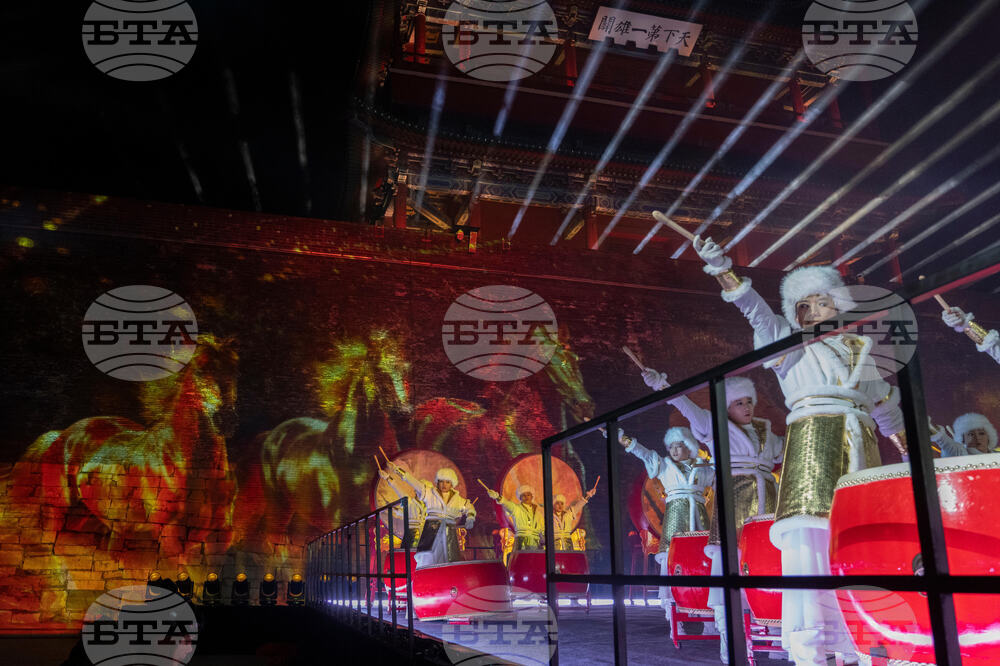 New Year's Eve China