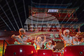 New Year's Eve China