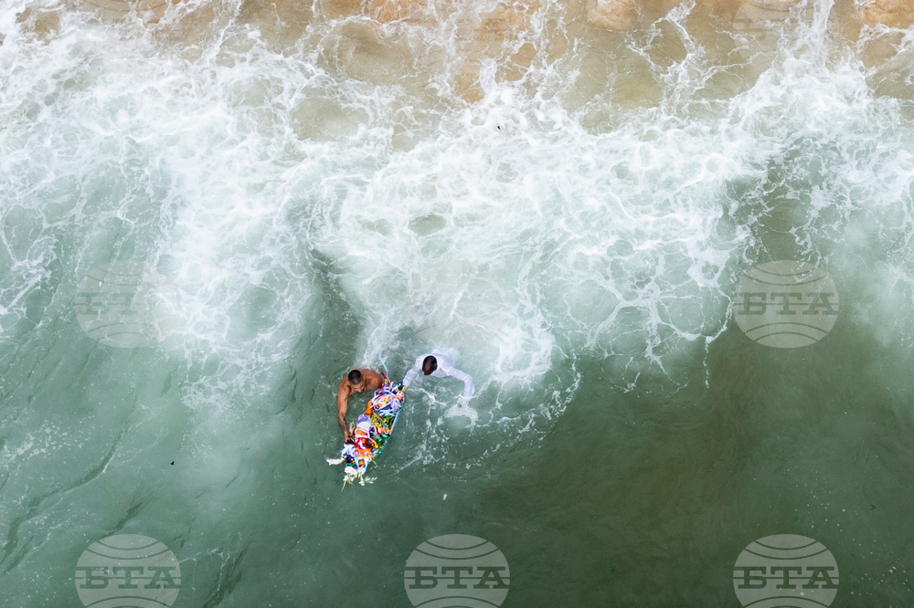 New Year's Eve Brazil