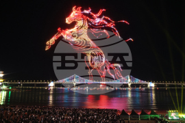 APTOPIX New Year's Eve South Korea