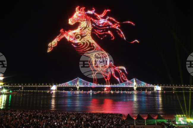 APTOPIX New Year's Eve South Korea