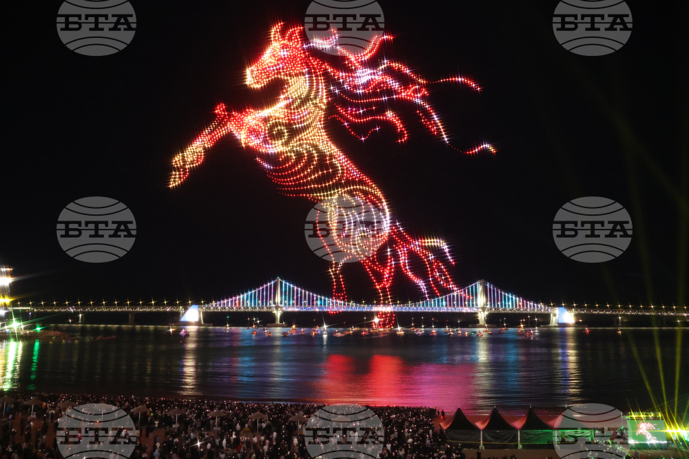 APTOPIX New Year's Eve South Korea