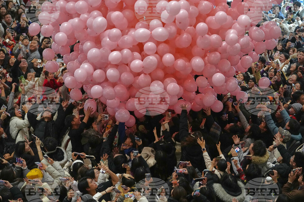 New Year's Eve China