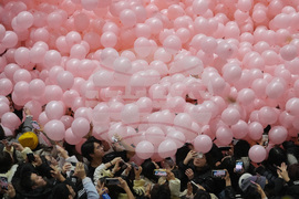 New Year's Eve China